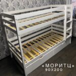 Двухъярусная кровать "Моритц" из массива сосны 90Х200 (с ящиками ) — изображение 7