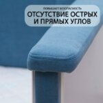 Кровать ВИЛЛИ — изображение 4