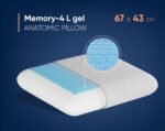 Анатомическая подушка Фабрика сна Memory-4 L gel 67x43x13