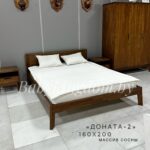 Кровать Двойная  "Доната -2"(массив сосны)160х200