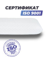 Анатомическая подушка Фабрика сна Memory-4 L gel 67x43x13 — изображение 6