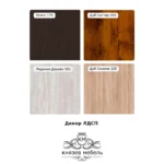 Стеллаж Маркон — изображение 6