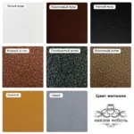 Вешалка Мольвено — изображение 2