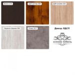 Тумба прикроватная Киато — изображение 4