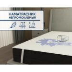 Наматрасник Фабрика Сна Aqua standard
