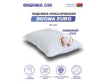 Анатомическая подушка Фабрика сна Buona-euro — изображение 3