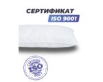 Анатомическая подушка Фабрика сна Buona-S — изображение 9