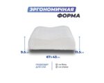 Анатомическая подушка Фабрика сна Memory-2 L — изображение 5