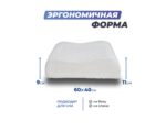 Анатомическая подушка Фабрика сна Memory-2 M — изображение 5